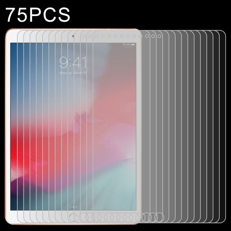 75個裝 適用於iPad 5/6，適用於iPad Air 1/2  9.7 inch硬度直邊防爆鋼化玻璃膜
