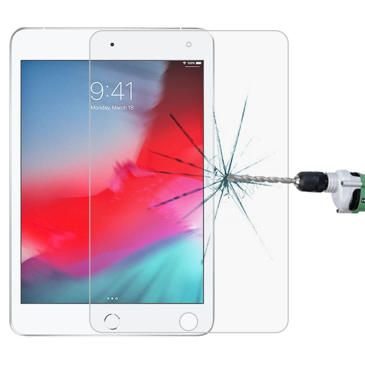 適用於iPad mini 5 2019  0.4mm 9H硬度直邊防爆鋼化玻璃膜