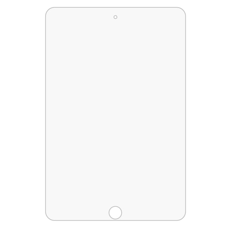 適用於iPad mini 5 2019  0.4mm 9H硬度直邊防爆鋼化玻璃膜