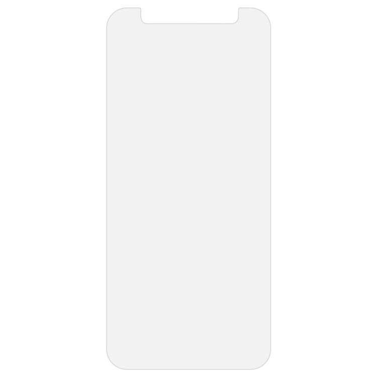 適用於 華碩Zenfone Max  ZB555KL 0.26mm厚度 9H 2.5D弧邊鋼化玻璃保護膜