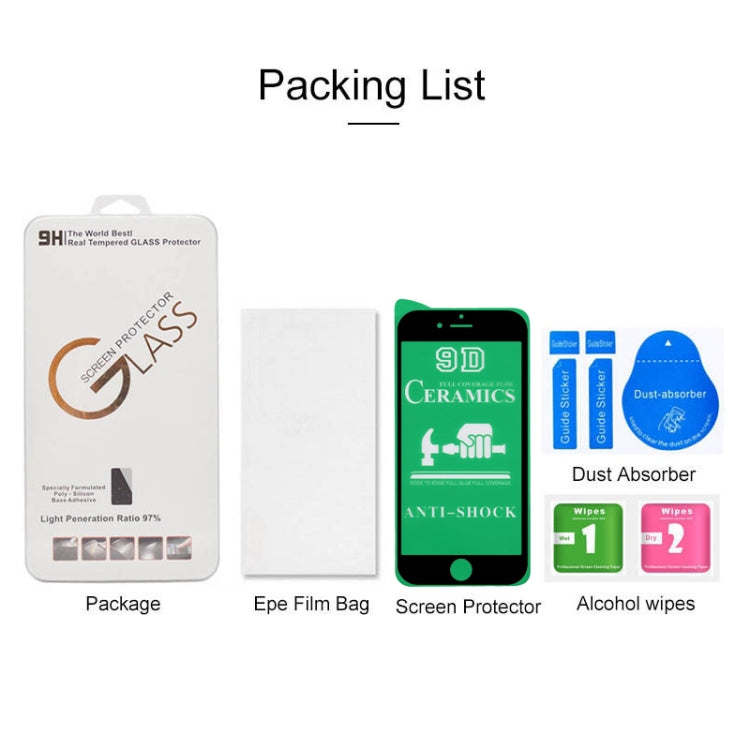2.5D 全膠全屏陶瓷貼膜 適用於 iPhone 8 / 7 / 6s / 6