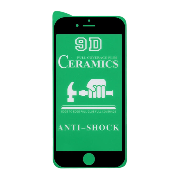 25個裝 2.5D 全膠全屏陶瓷貼膜 適用於iPhone 6
