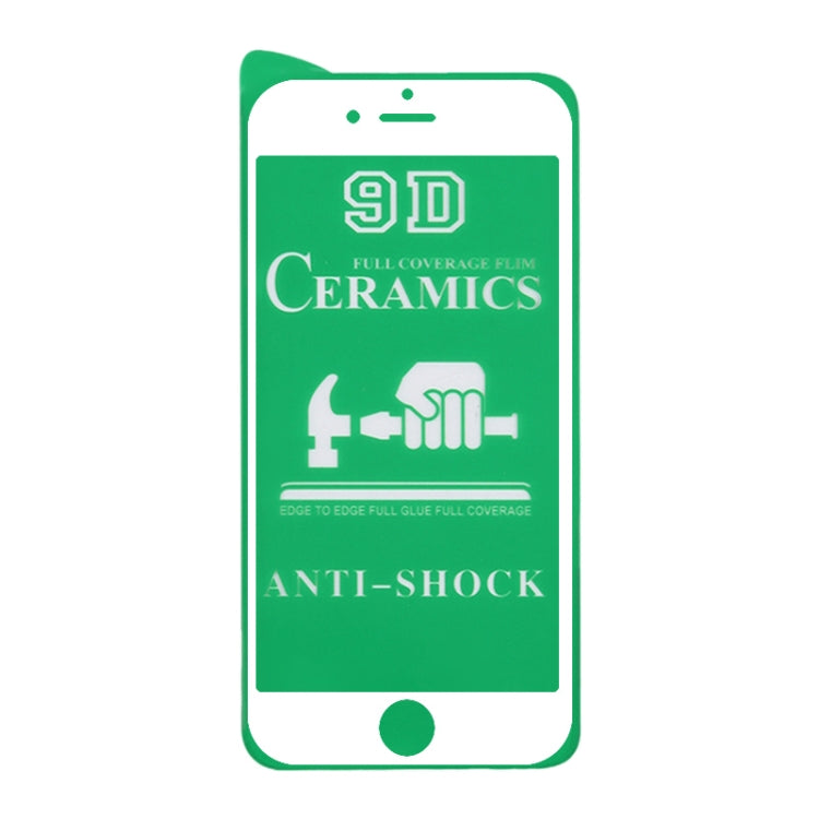 2.5D 全膠全屏陶瓷貼膜 適用於 iPhone 6 Plus