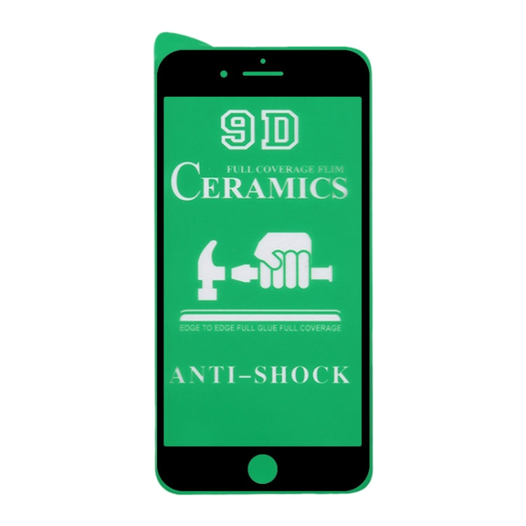 2.5D 全膠全屏陶瓷貼膜 適用於 iPhone 8 Plus / 7 Plus
