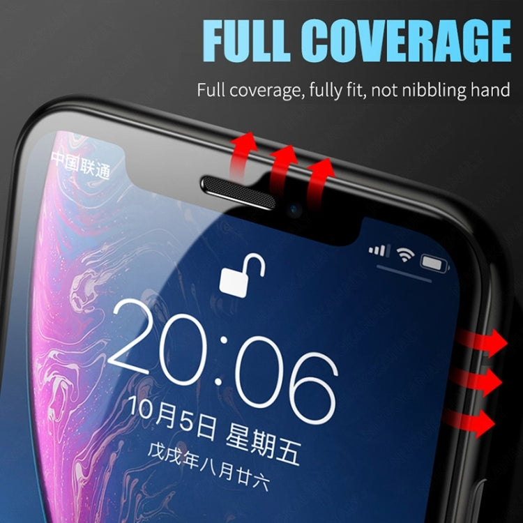 25個裝 2.5D 全膠全屏陶瓷貼膜 適用於 iPhone 8 Plus / 7 Plus