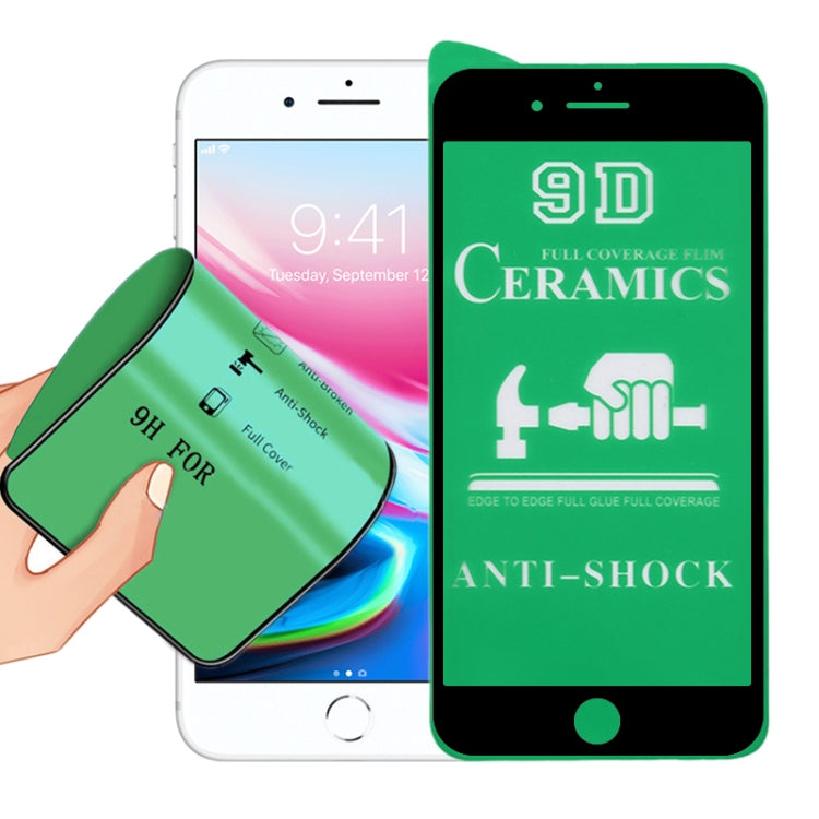 2.5D 全膠全屏陶瓷貼膜 適用於 iPhone 8 / 7