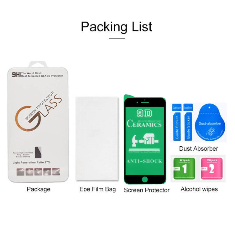 2.5D 全膠全屏陶瓷貼膜 適用於 iPhone 8 / 7