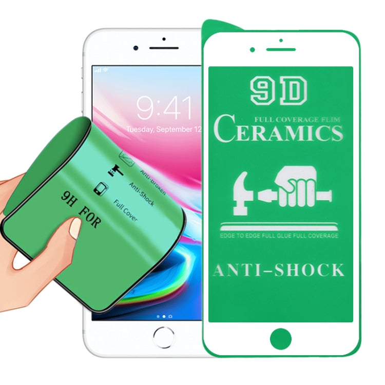 2.5D 全膠全屏陶瓷貼膜 適用於 iPhone 8 / 7