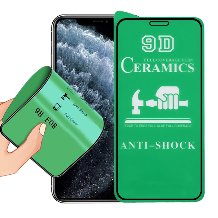 2.5D 全膠全屏陶瓷貼膜 適用於 iPhone 11 Pro / XS / X