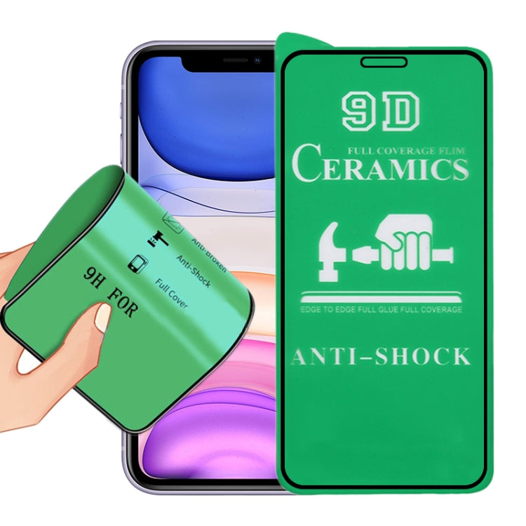 2.5D 全膠全屏陶瓷貼膜 適用於 iPhone 11 / XR