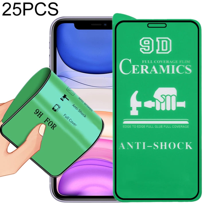 25個裝 2.5D 全膠全屏陶瓷貼膜 適用於 iPhone 11 / XR