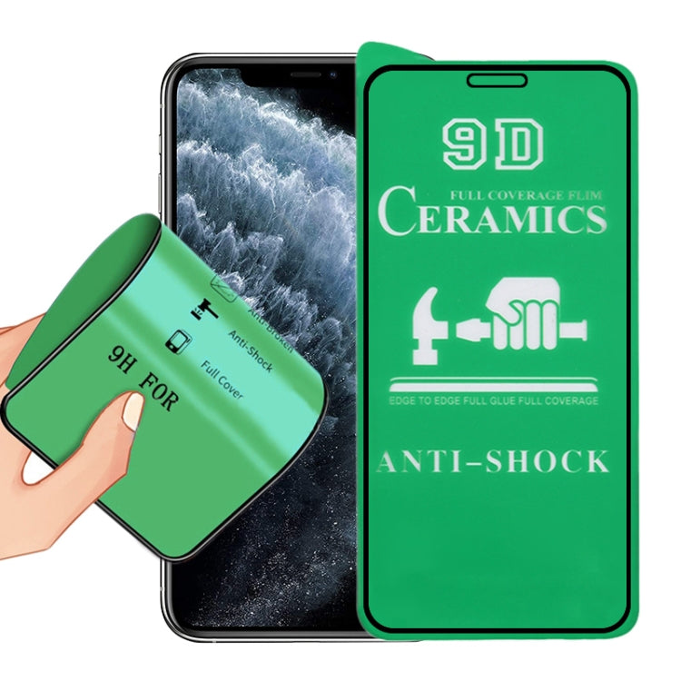 2.5D 全膠全屏陶瓷貼膜 適用於 iPhone XS Max / 11 Pro Max