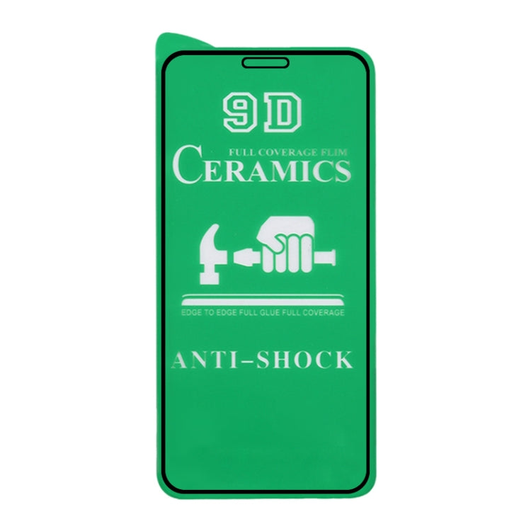 25個裝 2.5D 全膠全屏陶瓷貼膜 適用於 iPhone XS Max / 11 Pro Max