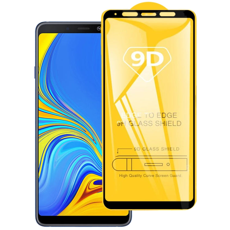 絲印二強 全屏鋼化玻璃膜適用於 三星 Galaxy A9