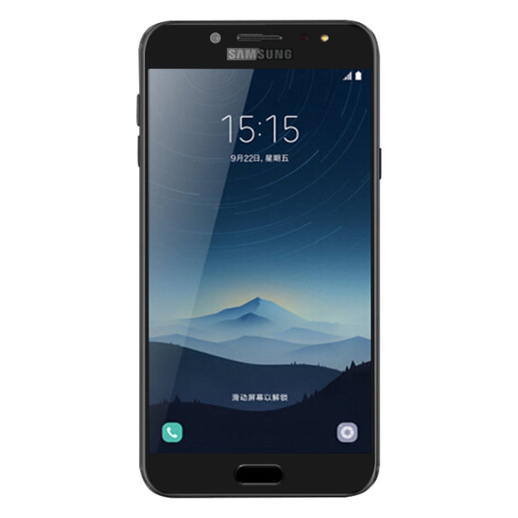 絲印二強 全屏鋼化玻璃膜適用於 三星 Galaxy C7  / J7+