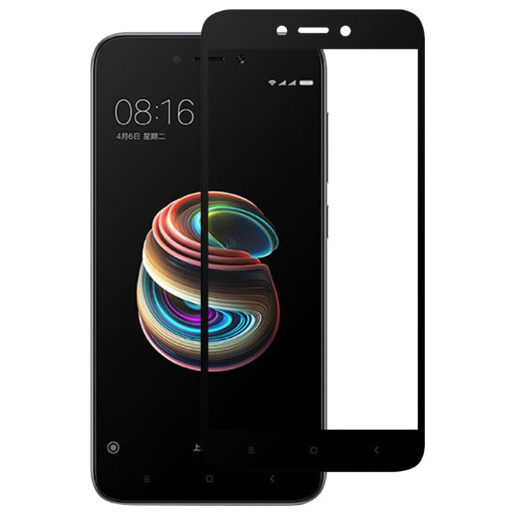 絲印二強 全屏鋼化玻璃膜適用於 小米 Xiaomi Redmi 5A