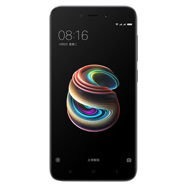 25 PCS 絲印二強 全屏鋼化玻璃膜適用於 小米 Xiaomi Redmi 5A
