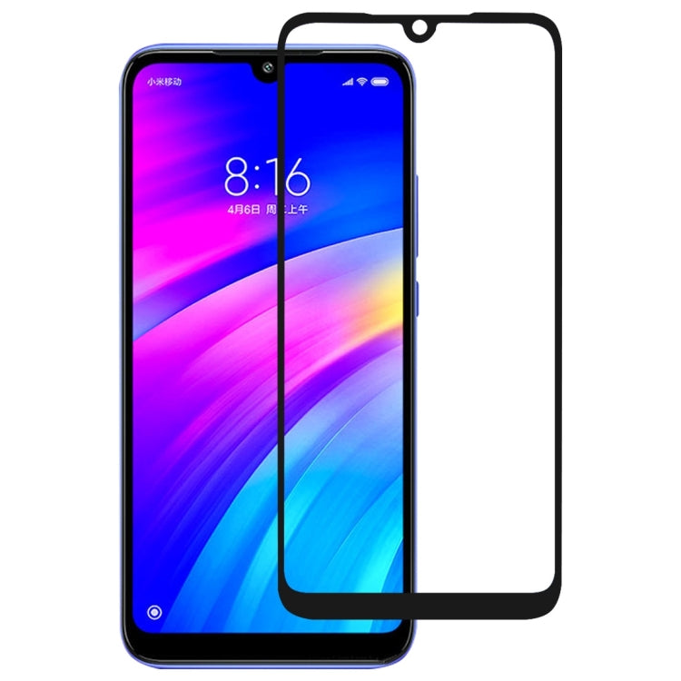 絲印二強 全屏鋼化玻璃膜適用於 小米 Xiaomi Redmi 7