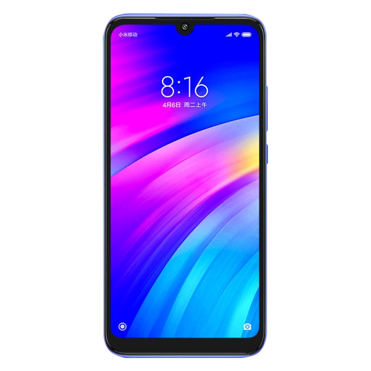 25 PCS 絲印二強 全屏鋼化玻璃膜適用於 小米 Xiaomi Redmi 7