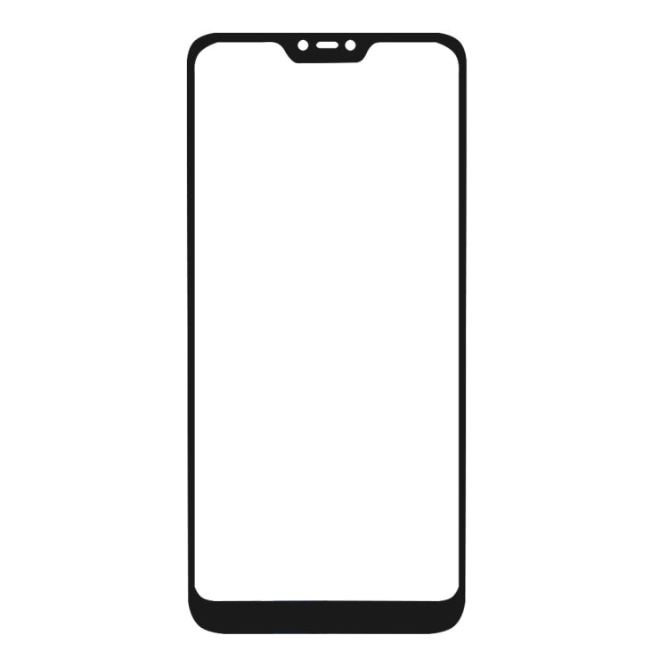 絲印二強 全屏鋼化玻璃膜適用於 小米 Xiaomi Redmi Note 6