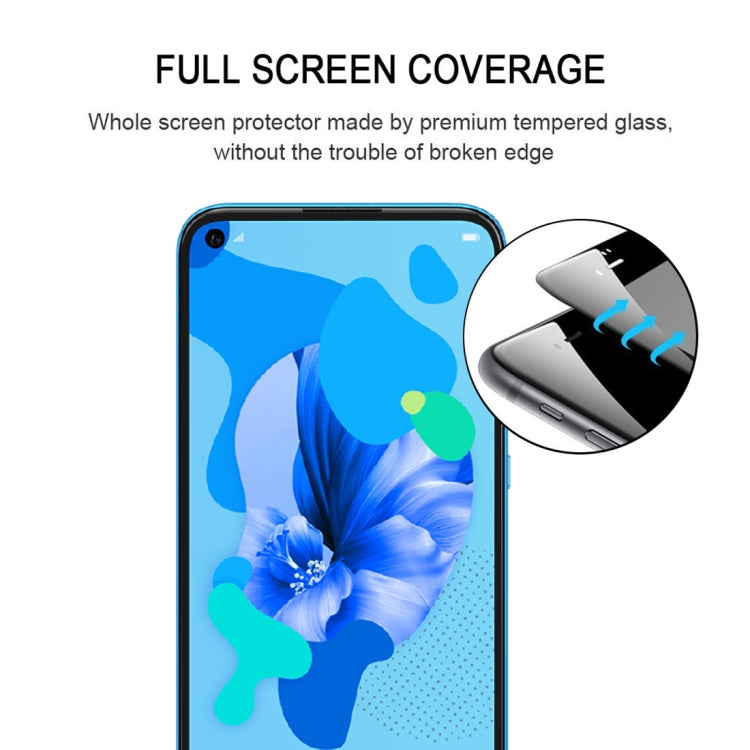 絲印二強 全屏鋼化玻璃膜適用於 華為 Huawei Nova 5i