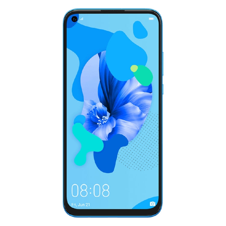 25 PCS 絲印二強 全屏鋼化玻璃膜適用於 華為 Huawei Nova 5i