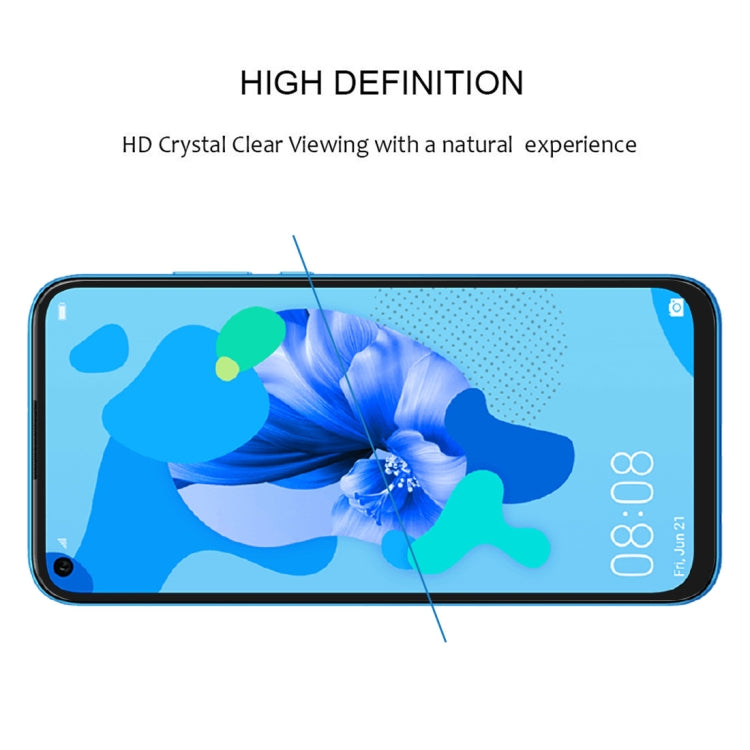 25 PCS 絲印二強 全屏鋼化玻璃膜適用於 華為 Huawei Nova 5i