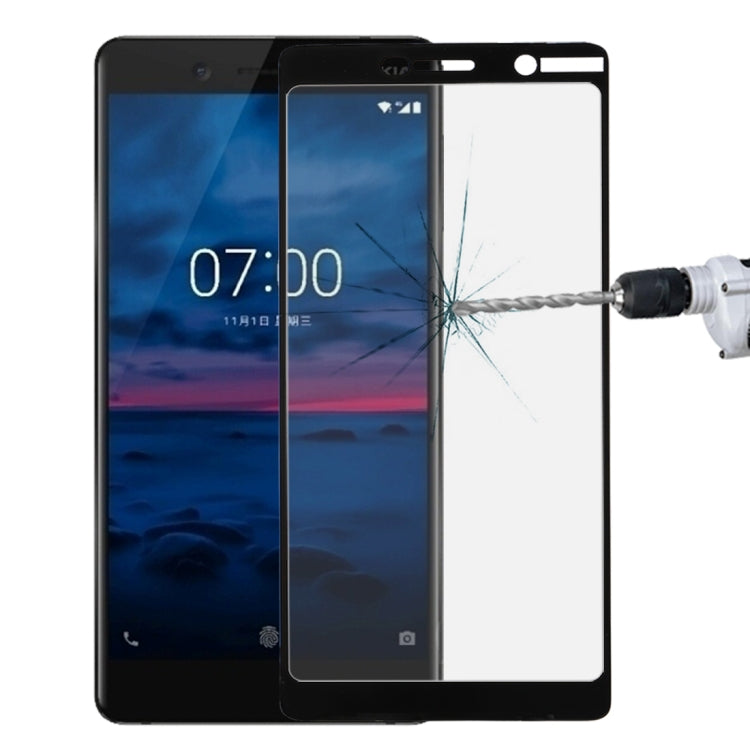 適用於諾基亞7 0.3mm厚度 9H 2.5D弧邊 全屏鋼化玻璃保護膜