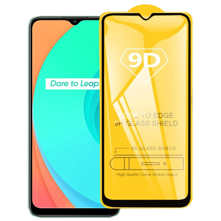 適用於 Realme C11 / vivo Y56 9D 絲印二強 全屏鋼化玻璃膜