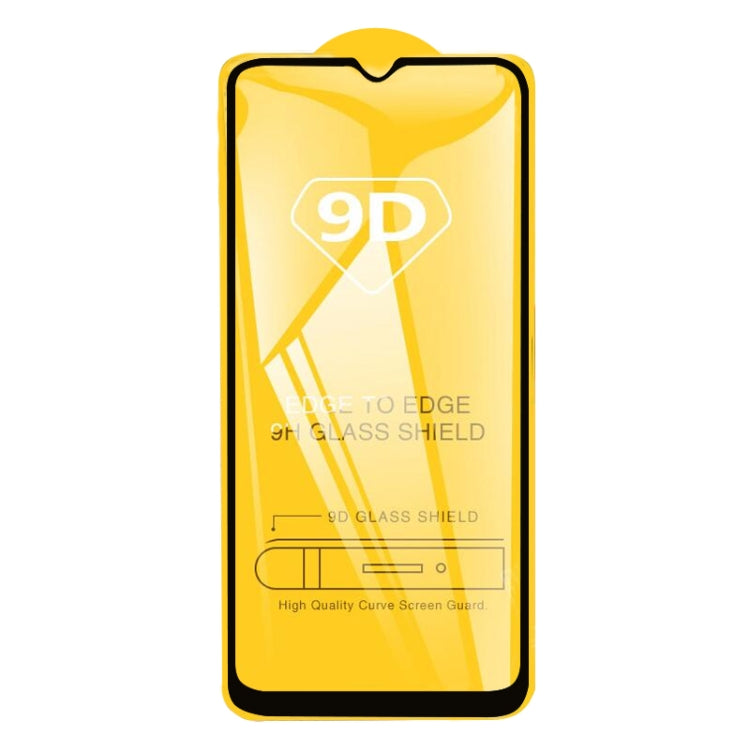 適用於 Realme C11 / vivo Y56 9D 絲印二強 全屏鋼化玻璃膜