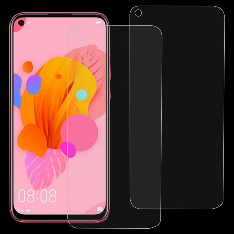 2個裝 適用於華為nova 5 0.26mm 9H 2.5D弧邊鋼化玻璃膜