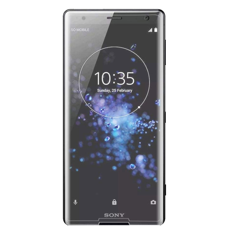 25個裝 適用於索尼Xperia XZ2 Compact 0.3mm厚度 9H 3D弧邊鋼化玻璃保護膜