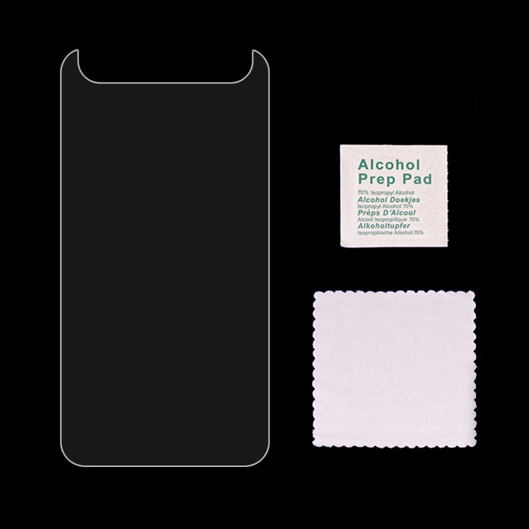 4.0英寸 0.26mm厚度 9H表面硬度 2.5D弧邊 鋼化玻璃保護膜