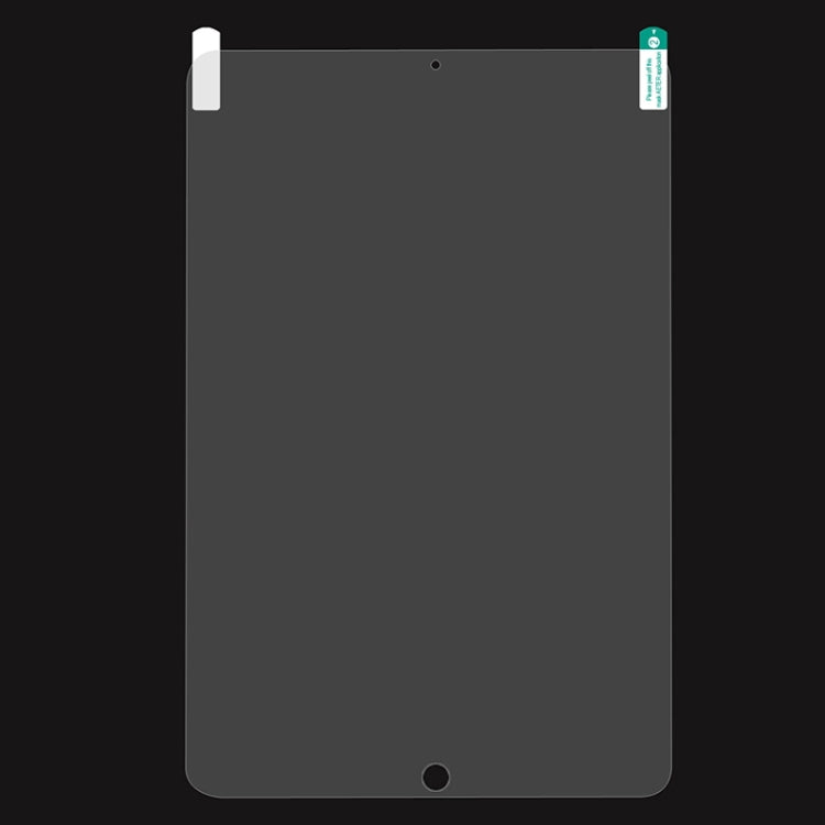 適用於iPad 7 10.2 / iPad 10.2 2020 / 2021 普通高清貼膜