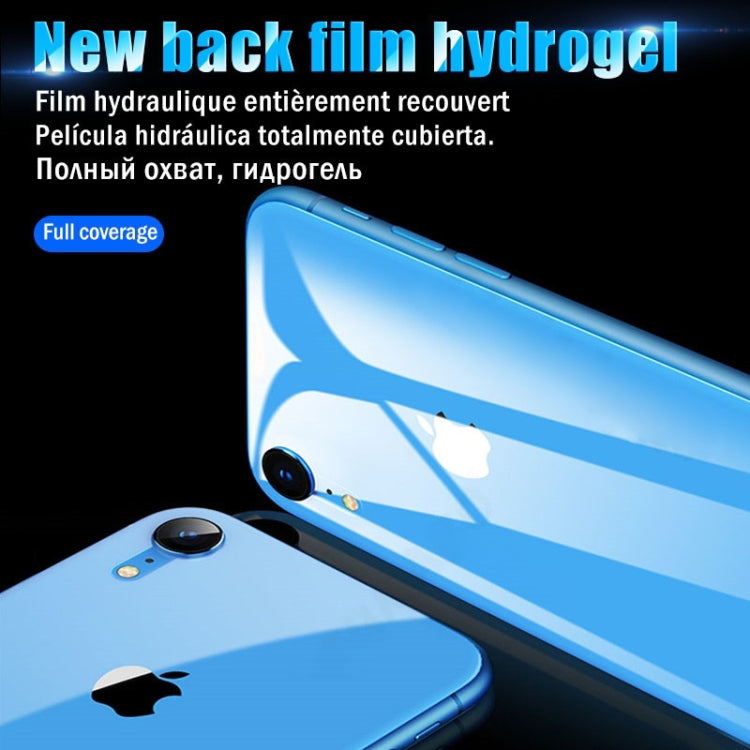 適用於iPhone 11 Pro 全屏覆蓋水凝貼膜后膜