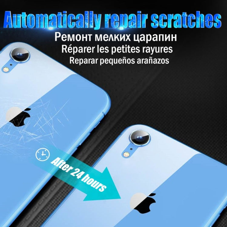適用於iPhone 11 Pro 全屏覆蓋水凝貼膜后膜