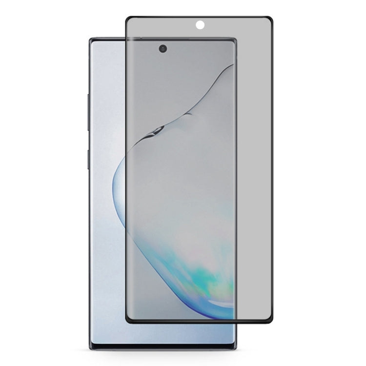 適用於 三星 Galaxy Note 10   0.3mm厚度 9H硬度 3D防偷窺曲面防爆鋼化膜，不支持指紋解鎖