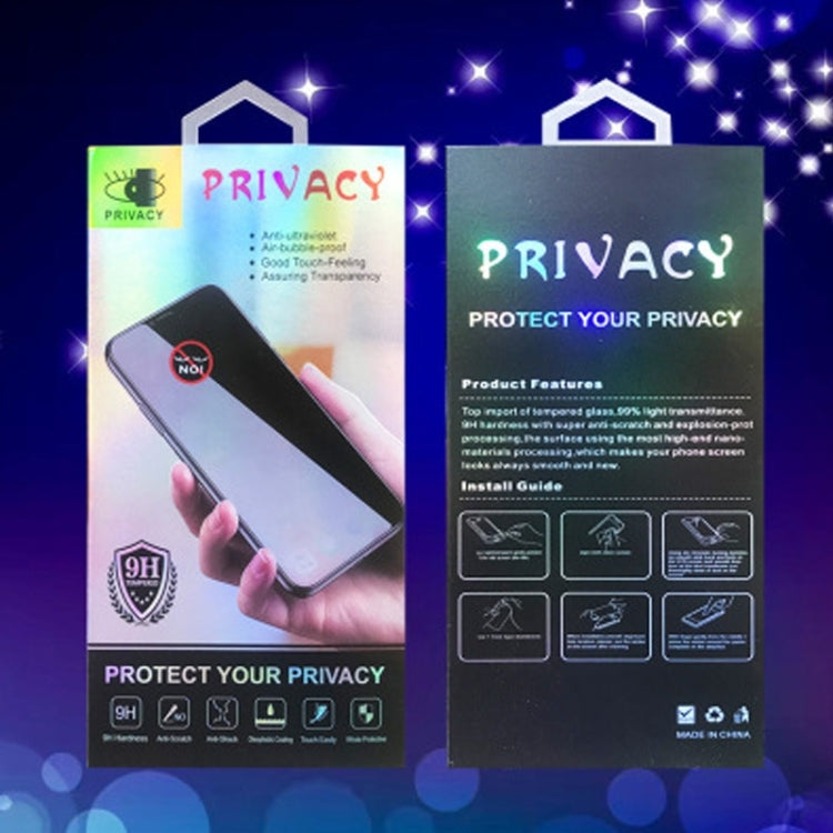 適用於 三星 Galaxy Note 10   0.3mm厚度 9H硬度 3D防偷窺曲面防爆鋼化膜，不支持指紋解鎖