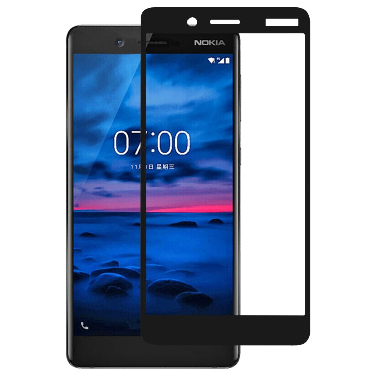 絲印二強 全屏鋼化玻璃膜適用於 諾基亞 Nokia 7