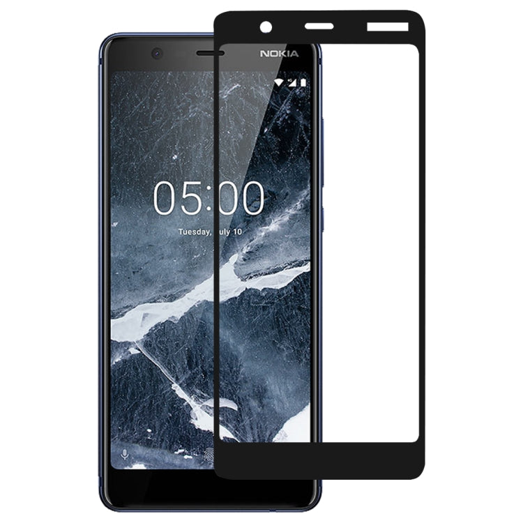 絲印二強 全屏鋼化玻璃膜適用於 諾基亞 Nokia 5.1