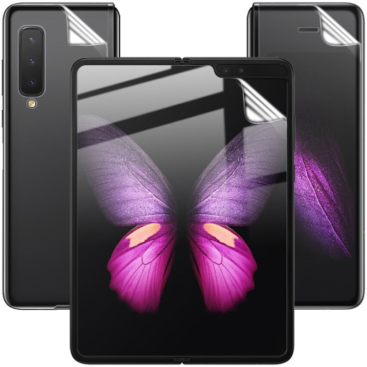 1套裝 艾美克 水凝盾3代 曲面全屏保護軟膜水凝膜  適用於三星 Galaxy Fold