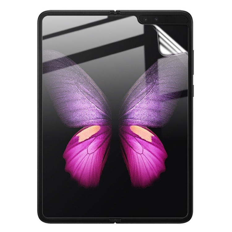 1套裝 艾美克 水凝盾3代 曲面全屏保護軟膜水凝膜  適用於三星 Galaxy Fold