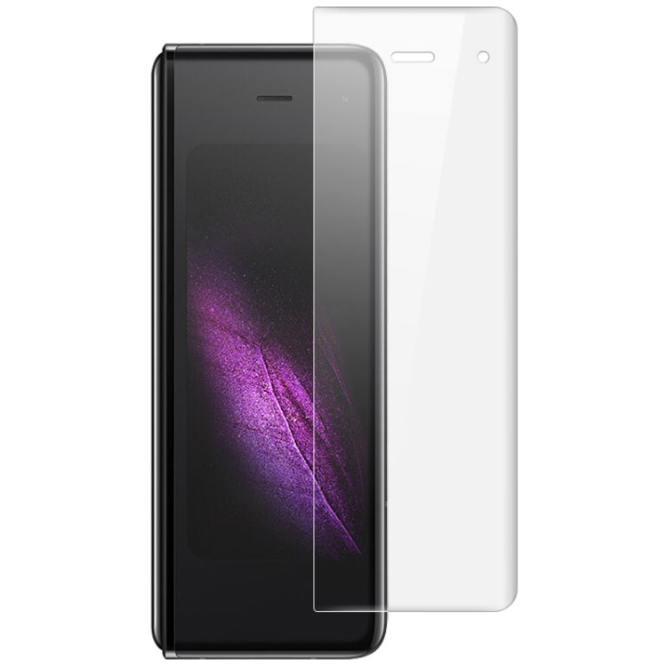 1套裝 艾美克 水凝盾3代 曲面全屏保護軟膜水凝膜  適用於三星 Galaxy Fold