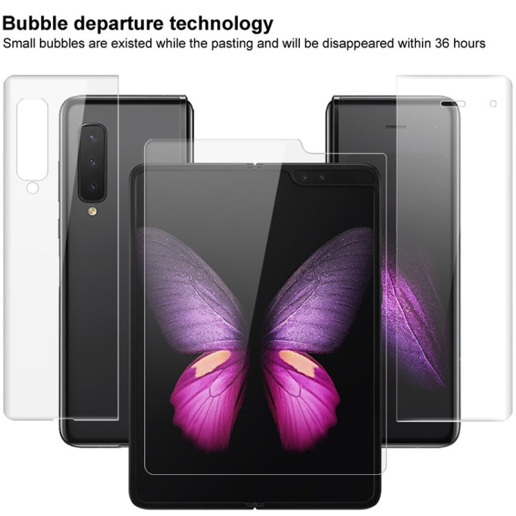 1套裝 艾美克 水凝盾3代 曲面全屏保護軟膜水凝膜  適用於三星 Galaxy Fold