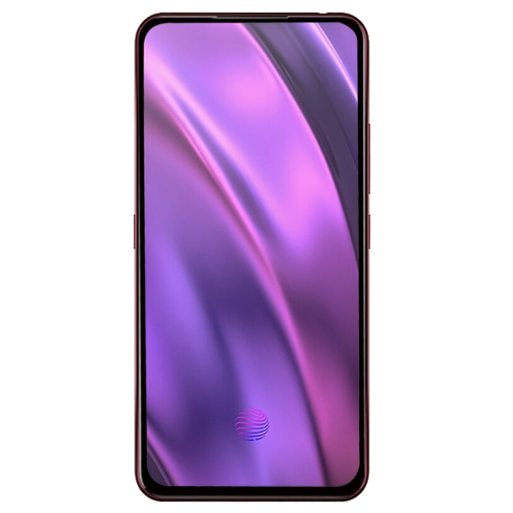 適用於vivo NEX 雙屏版 0.3mm 9H 2.5D全屏鋼化玻璃保護膜