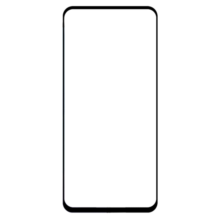 絲印二強 全屏鋼化玻璃膜 適用於 華為 暢享 10 Plus