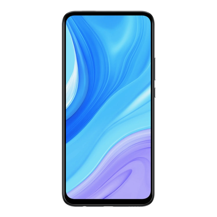 25 PCS 絲印二強 全屏鋼化玻璃膜適用於 適用於 華為 暢享10 Plus