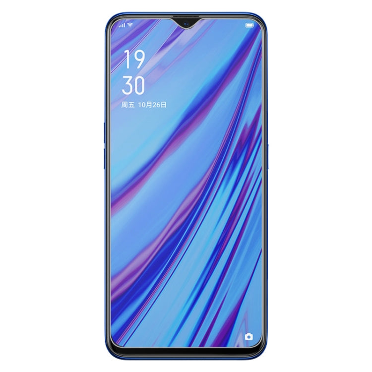 適用於 OPPO A9X 0.26mm 9H 2.5D 鋼化玻璃膜