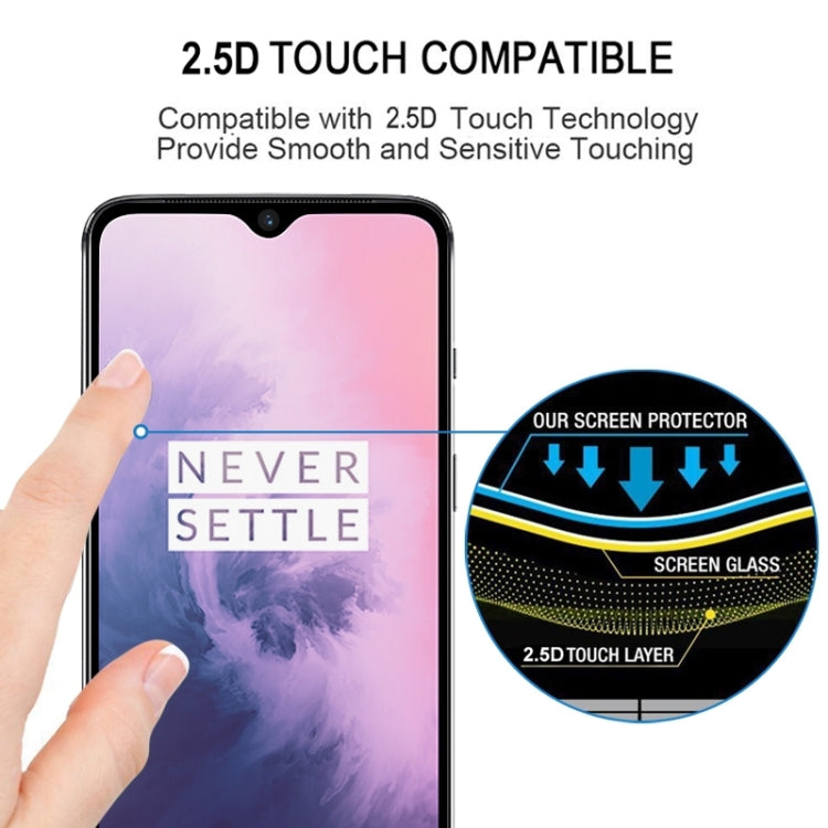 適用於 OnePlus 7T 9H 二強絲印全屏鋼化膜