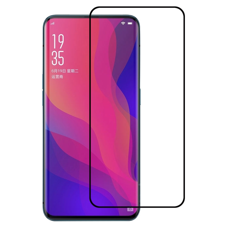適用於OPPO Find X  邊膠 全屏曲面鋼化玻璃膜